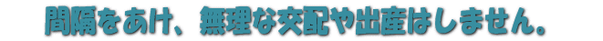 pOB͎RɐĂ܂B 